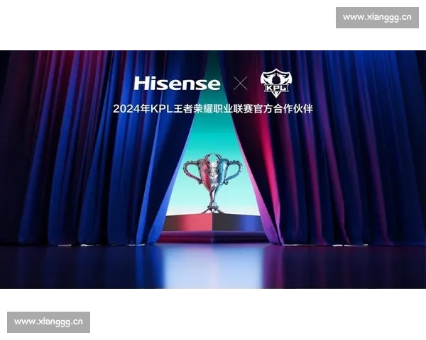 王者荣耀比赛服全新升级优化 电竞赛事体验更为流畅稳定