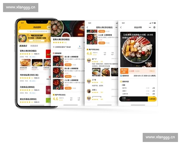 开·云app官方打造智能便捷生活服务新体验平台