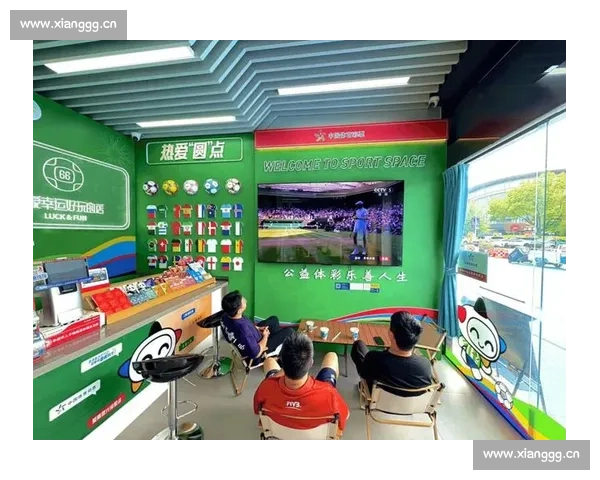 体彩足球App官方下载全面升级体验全新功能畅享足球盛宴